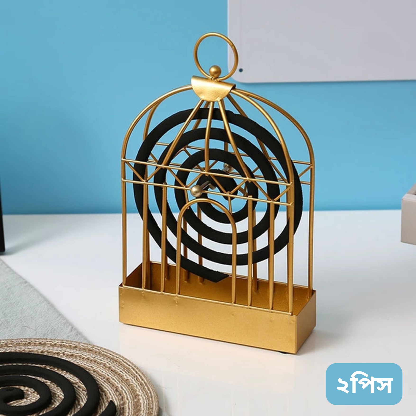 2Pis Mosquito Coil Stand - মশার কয়েল দানি