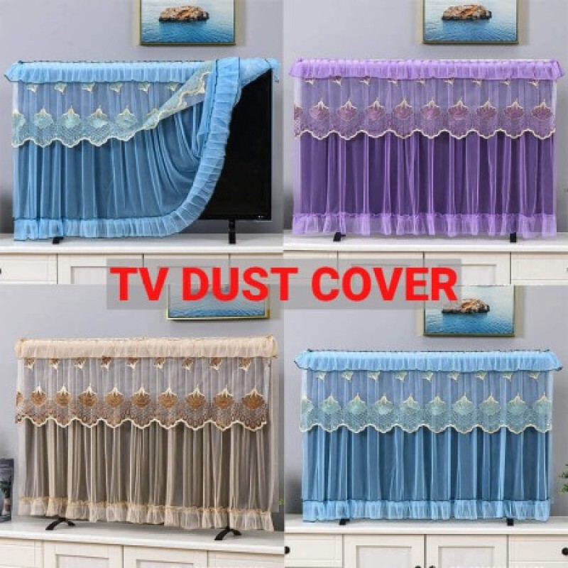 Dust Proof TV Cover| মাল্টিকালার