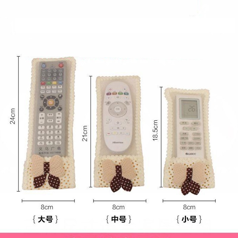 ৩পিস Remote Cover Set | মাল্টিকালার