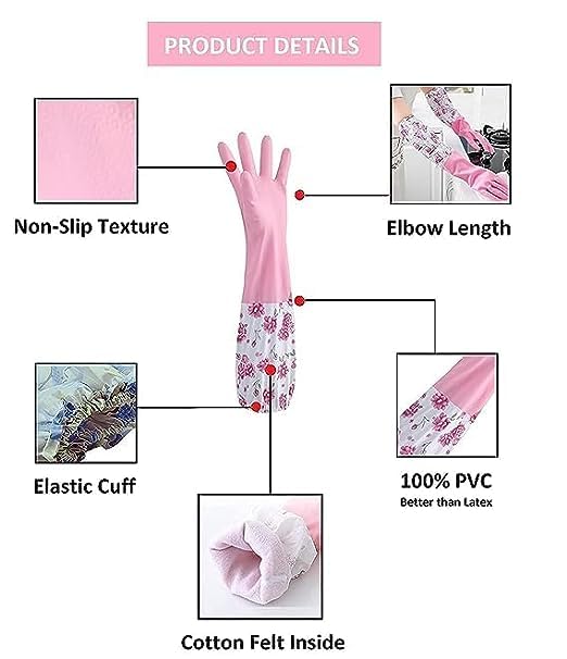 (৪ পিস]-Long Hand Gloves