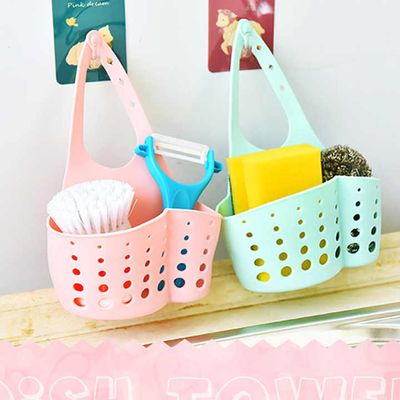 Silicone Sink Tensile Holder| ২ পিস