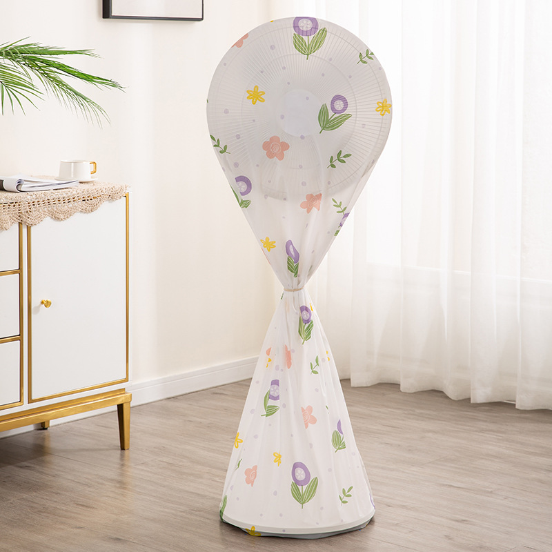 Rounded Electric Fan Dust Full Cover | মাল্টিকালার