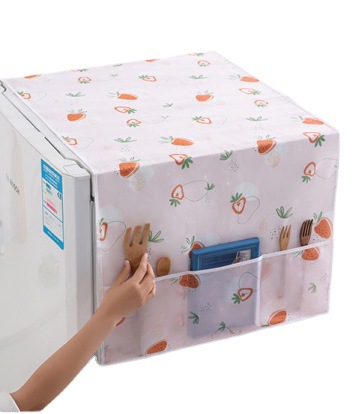 Dust Proof Fridge Cover | মাল্টিকালার